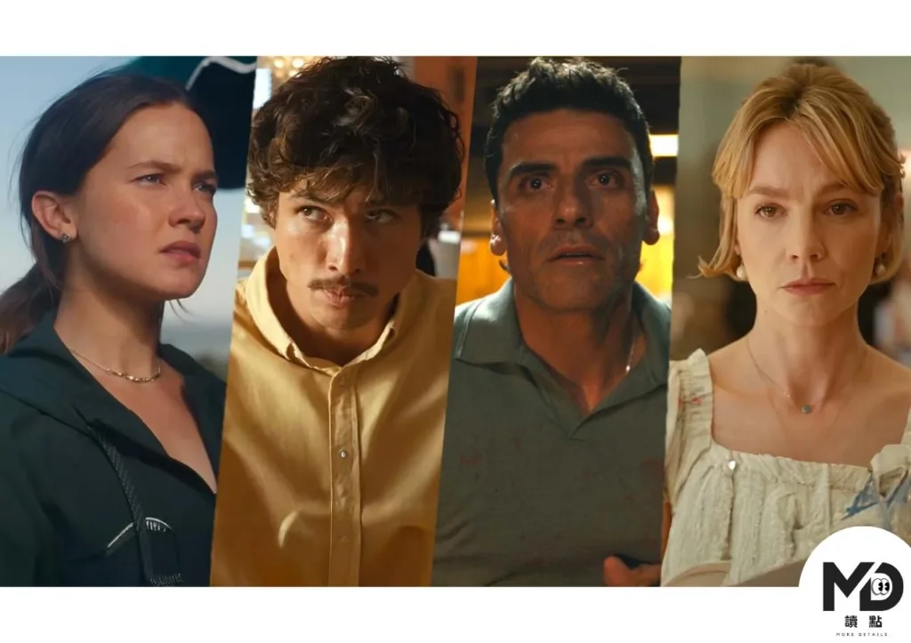 Netflix《怒嗆人生》第二季完整介紹：全新卡司、鄉村俱樂部豪門修羅場 !