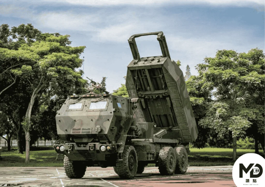 海馬士多管火箭系統