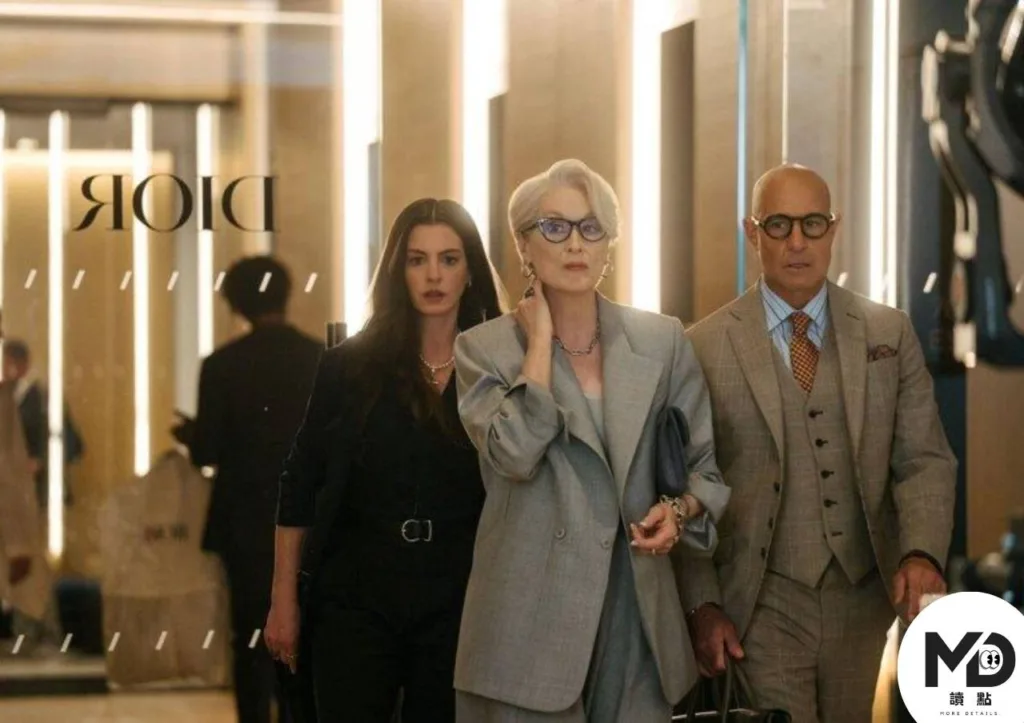 穿著PRADA的惡魔