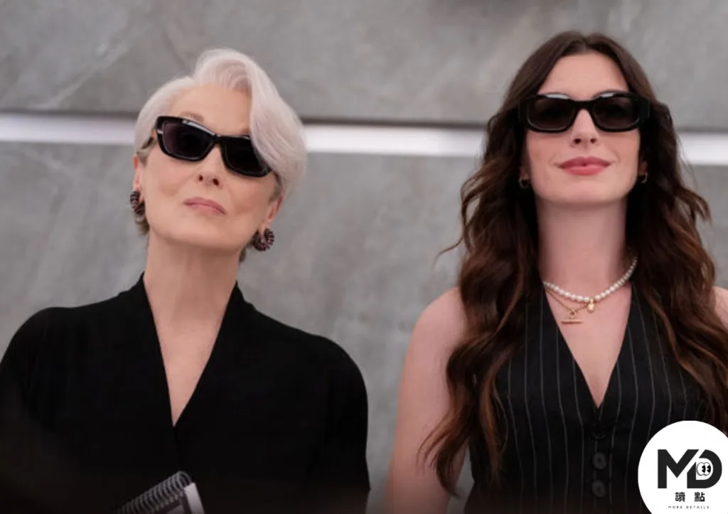 《穿著PRADA的惡魔2》：暌違20年的世紀回歸，米蘭達與小安的時尚新對決