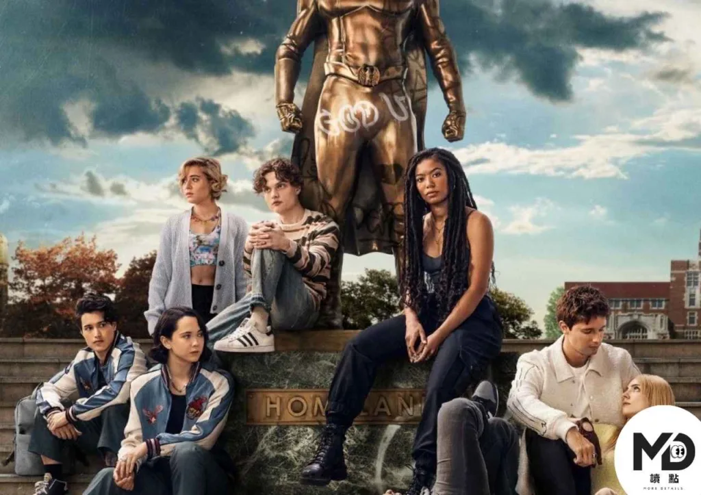 《黑袍糾察隊》最終第五季完整解析：護國超人統治末日，布徹的最後賭注