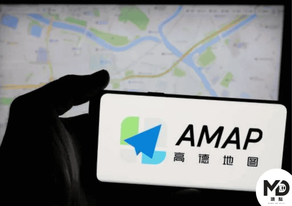 數發部已開始檢測高德地圖APP，若有資安疑慮將會停用