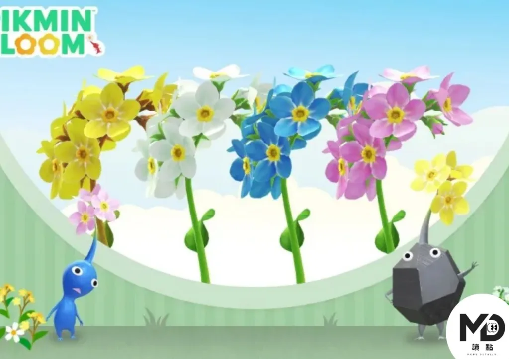 皮克敏地球日Party Walk開跑！參加方式、三大獎勵、免費兌換碼 一次看