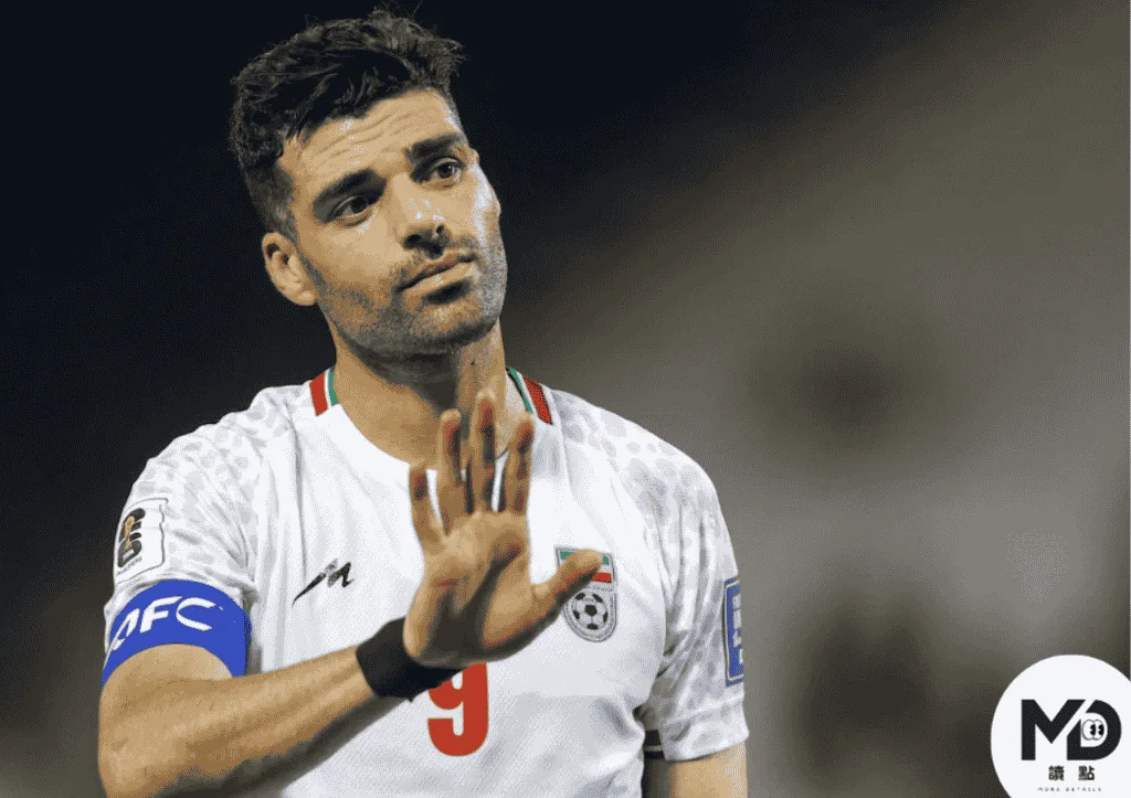 隊長塔雷米是伊朗爆冷的最大希望