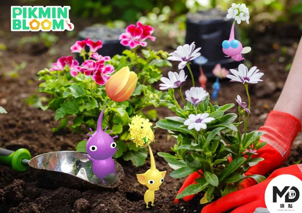 皮克敏地球日Party Walk開跑！參加方式、三大獎勵、免費兌換碼 一次看