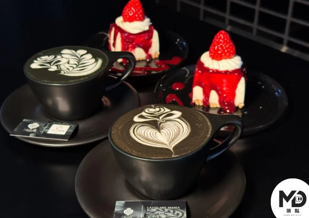 2026嘉義咖啡節完整攻略：四大主題區、15家海外名店、集點換好禮全整理