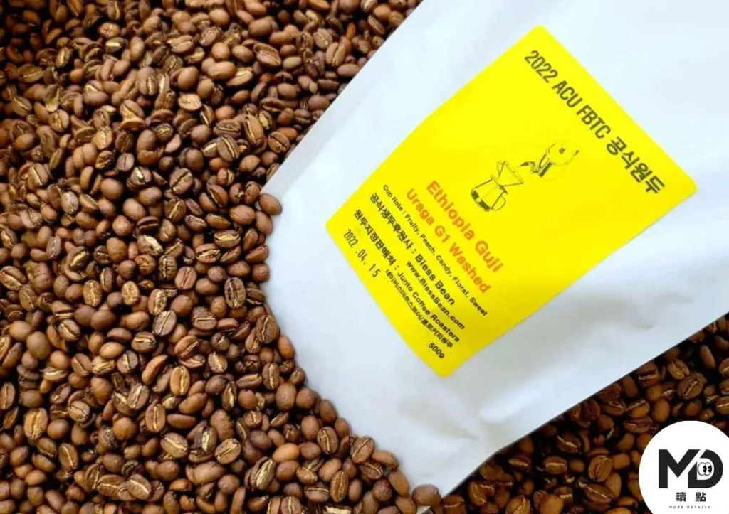 2026嘉義咖啡節完整攻略：四大主題區、15家海外名店、集點換好禮全整理