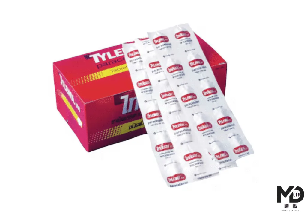 去泰國越南生病怎麼買藥？常見症狀藥品與藥局711購買指南