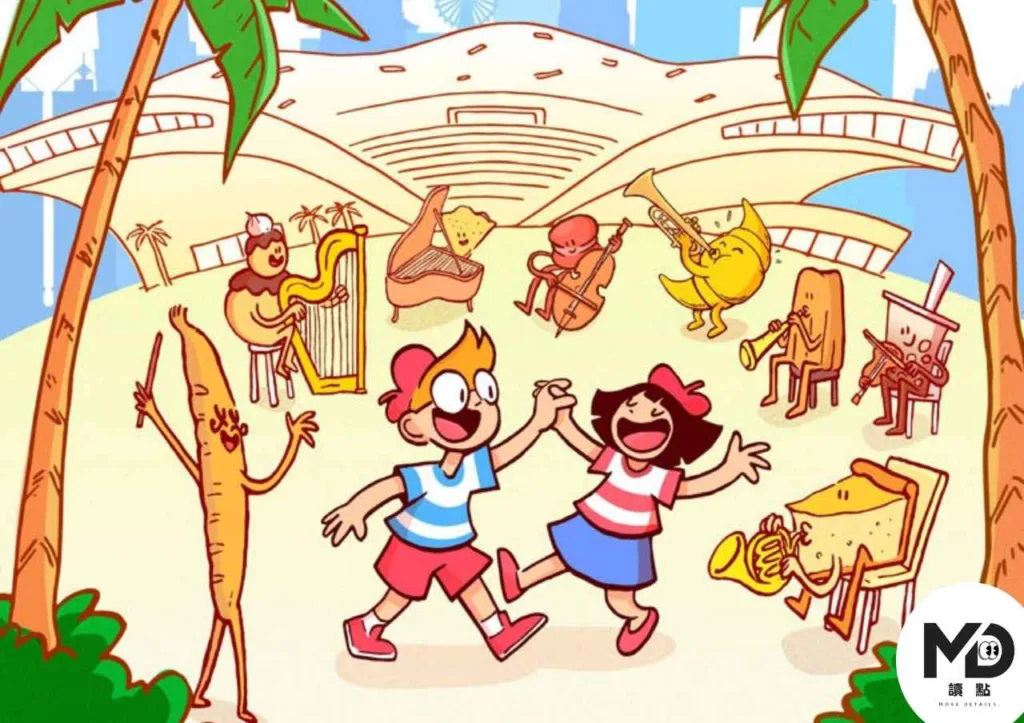 2026法國生活節在高雄！5月衛武營登場，交響樂、經典電影、法式市集一次看