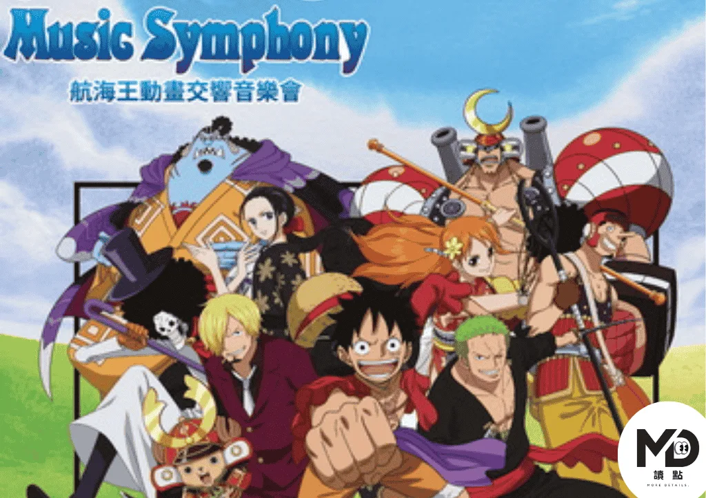 2026台中51連假旅遊懶人包：從戶外玩到室內