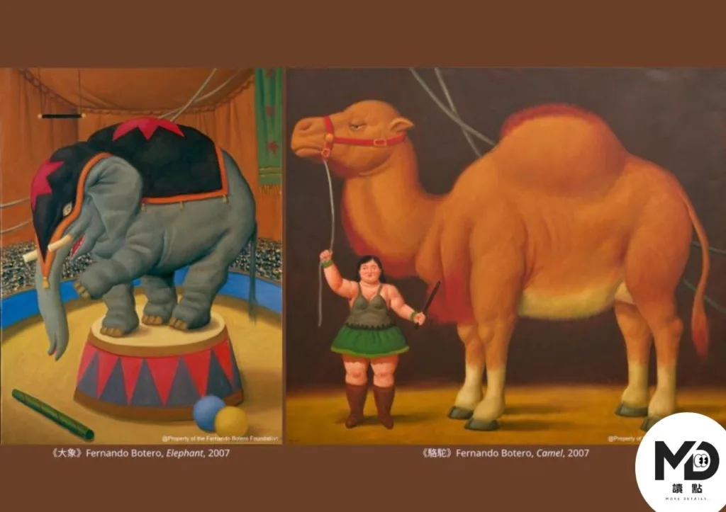 史上最大規模！波特羅特展《圓潤的魔法》首度來台，6月登場中正紀念堂