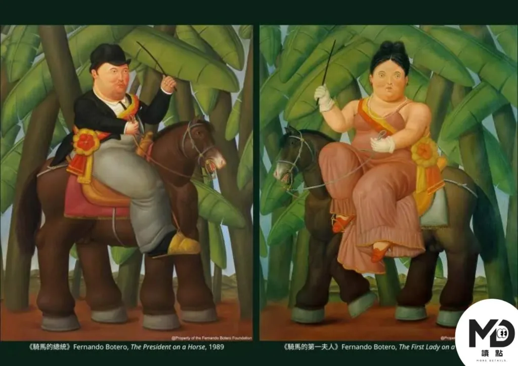 史上最大規模！波特羅特展《圓潤的魔法》首度來台，6月登場中正紀念堂