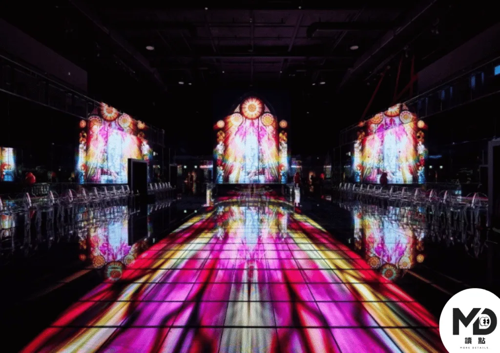 Museum One的光影藝術體驗