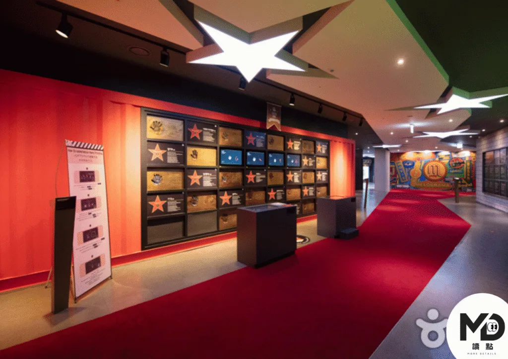 釜山電影體驗博物館