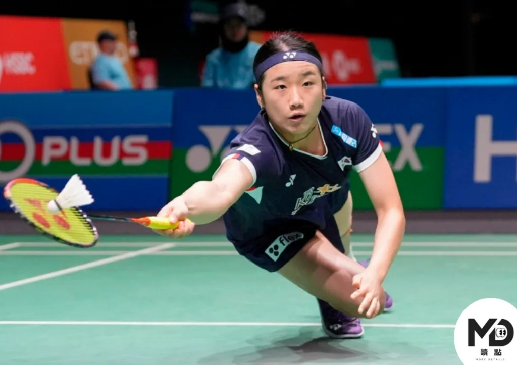 羽球球員安洗瑩