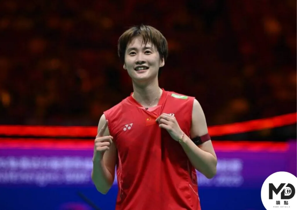 羽球球員陳雨菲