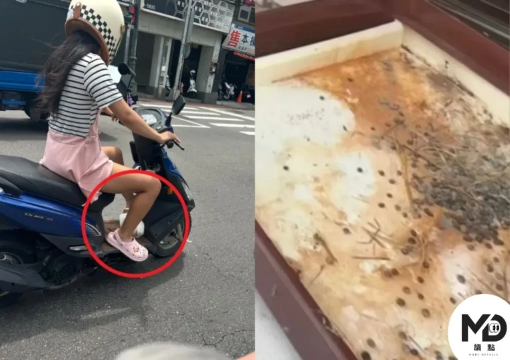 范婉晴被目擊將寵物兔放機車踏板上高速行駛、飼養環境惡劣