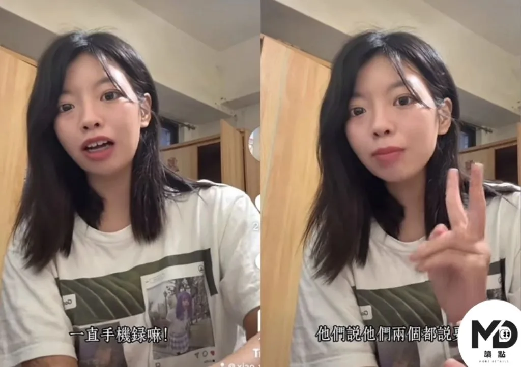 日前范婉晴開設自媒體課程遭鬧場還倒貼場地費