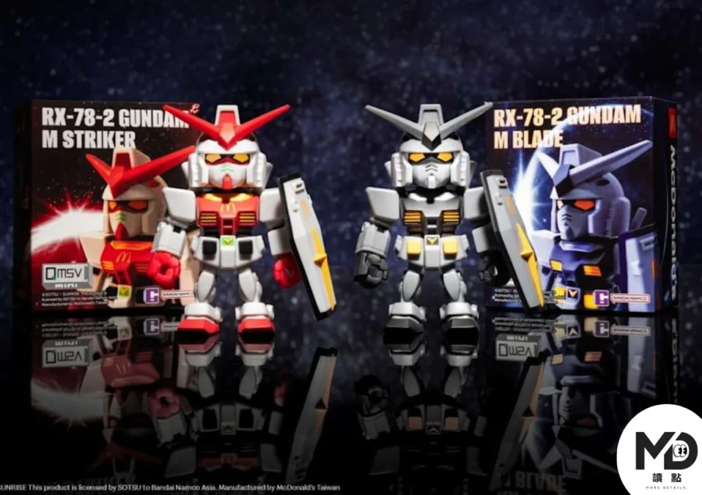 麥當勞×鋼彈 4/29 正式開打！台灣限定公仔、馬克杯、主題旗艦餐廳完整攻略