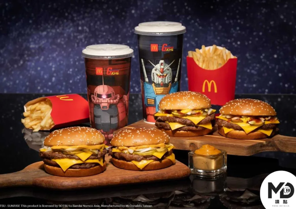 麥當勞×鋼彈 4/29 正式開打！台灣限定公仔、馬克杯、主題旗艦餐廳完整攻略