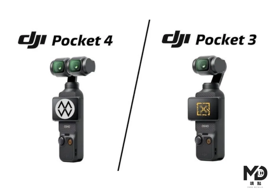 Pocket4上市！規格、價格、六大升級、與3代及Insta360比較全攻略