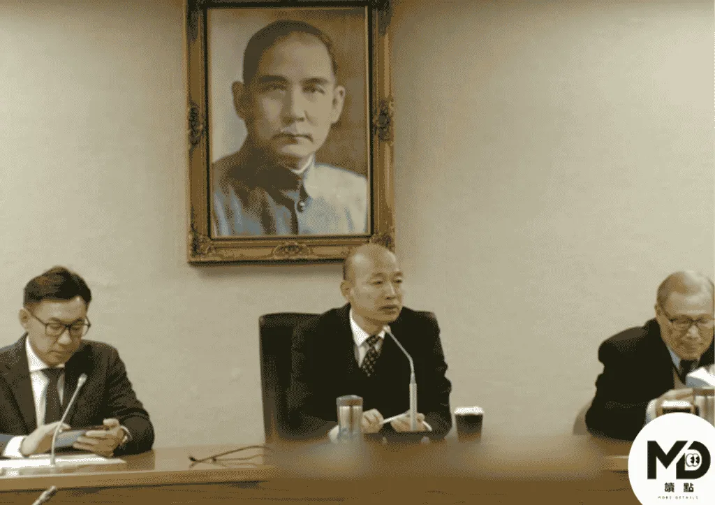 立法院長韓國瑜