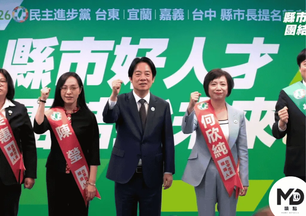 2025年底何欣純(右二)被民進黨徵召參選台中市長
