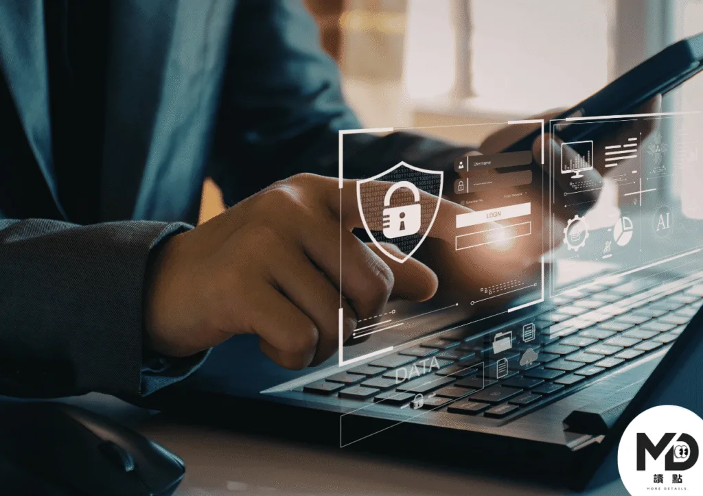 保護檢舉人資料不外洩