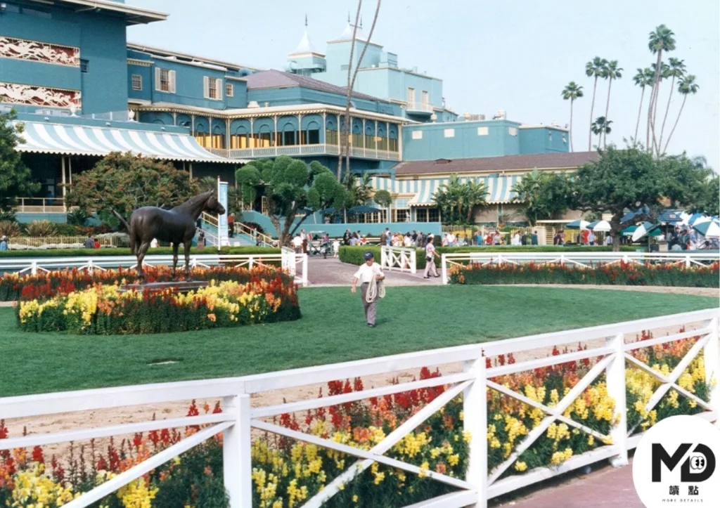 Santa Anita Park