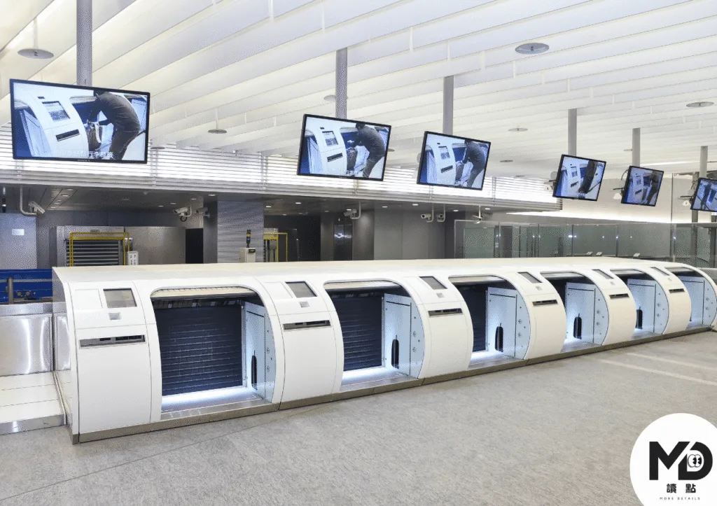 自助行李託運機