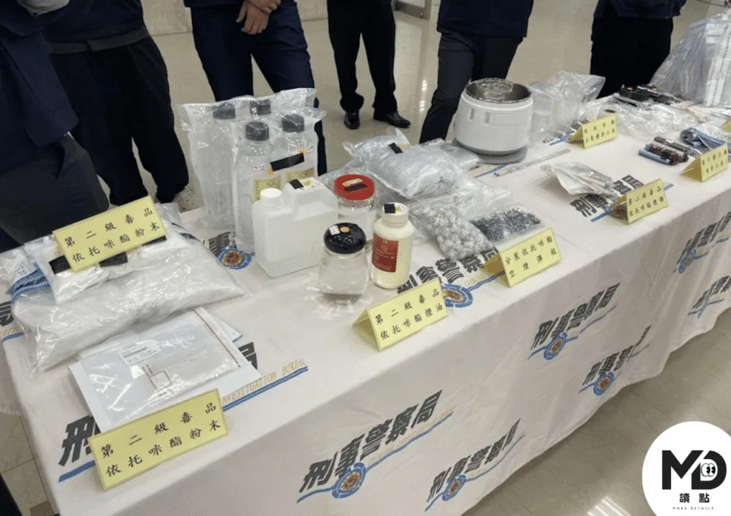喪屍煙彈已被列為二級毒品,但近年吸食後駕車肇事的事件卻越來越頻繁,引發關注。