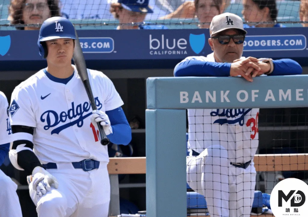 道奇戰績低潮：跟大谷的二刀流有直接關係？