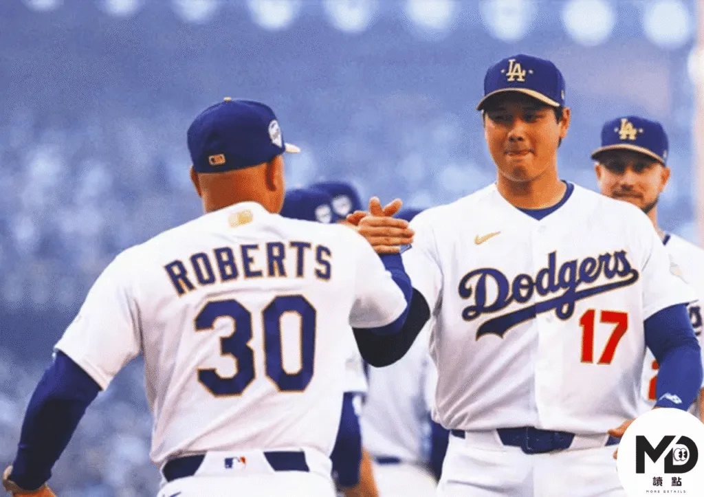 道奇戰績低潮：跟大谷的二刀流有直接關係？