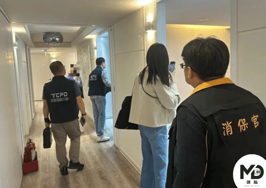 愛爾麗醫美驚爆針孔偷拍 3網美崩潰隱私恐外流