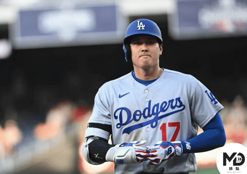 道奇戰績低潮：跟大谷的二刀流有直接關係？