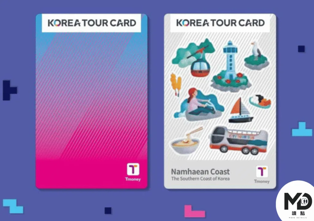 Korea Tour Card