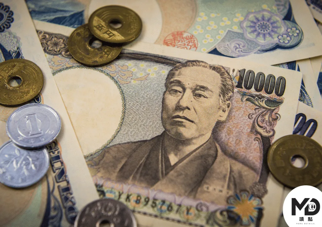 醫藥費支付多以現金支付為主