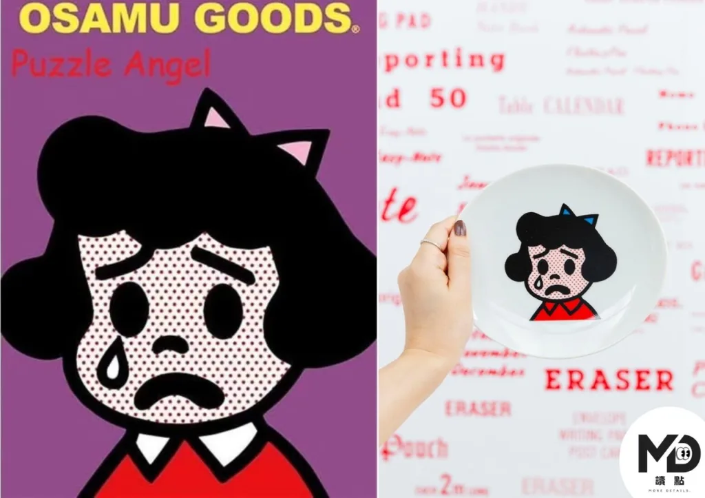 可愛始祖原田治50週年特展！ 300件經典絕版品、原稿6月台北華山登場