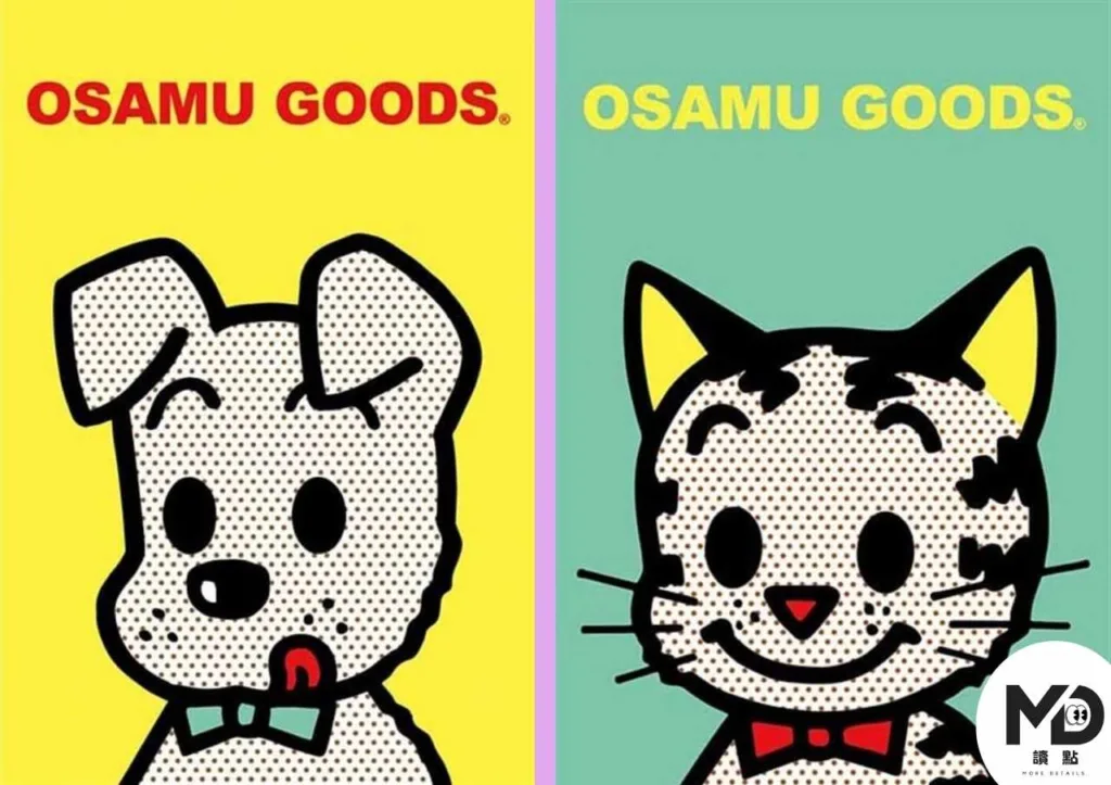 可愛始祖原田治50週年特展！ 300件經典絕版品、原稿6月台北華山登場