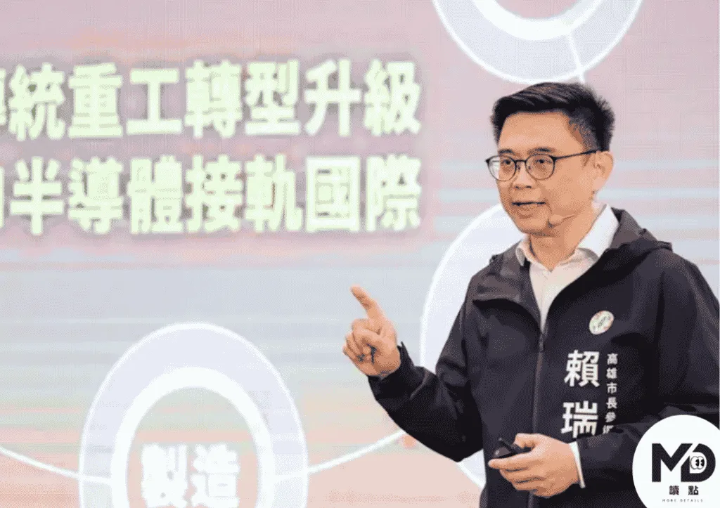 賴瑞隆是現任民進黨立委