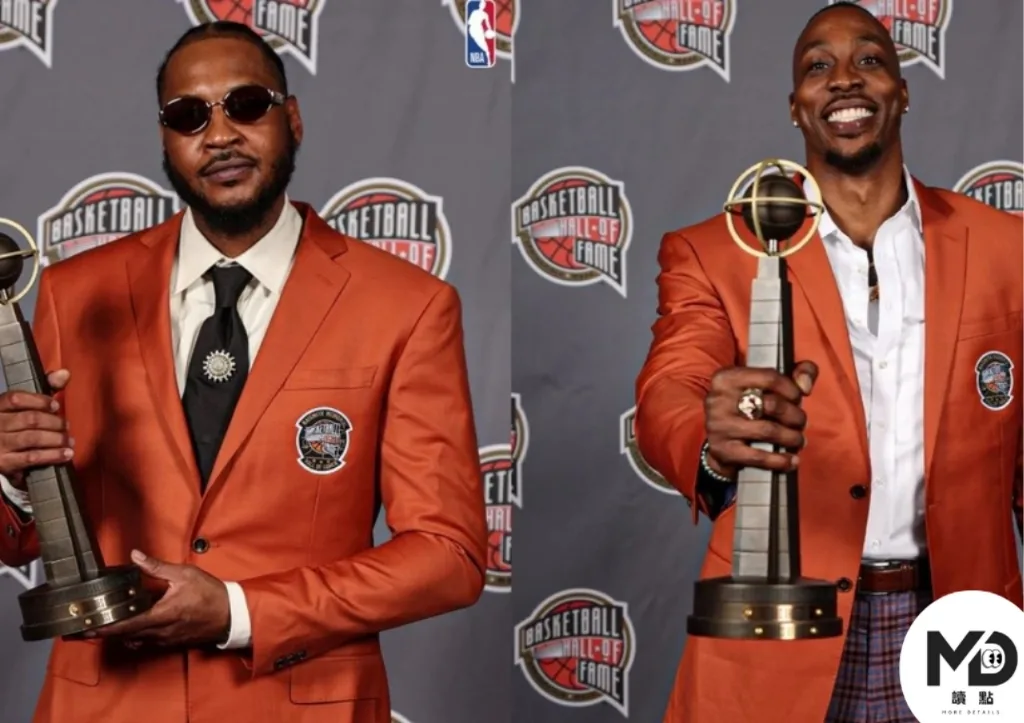 Dwight Howard & Carmelo Anthony入選名人堂