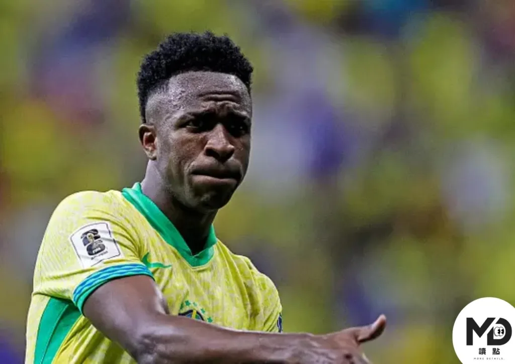 Vinícius Júnior佔位與動線將影響海地防線配置
