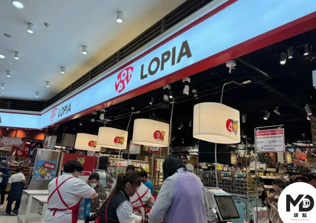 最初的日本LOPIA是以肉舖起家