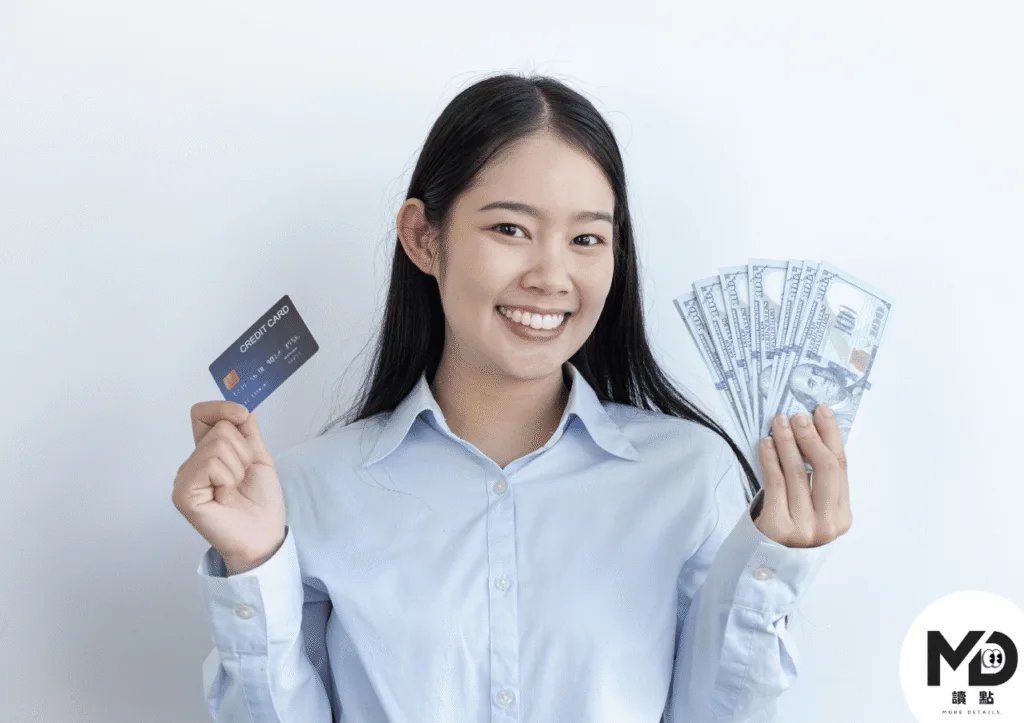 出國將信用卡和現金搭配使用