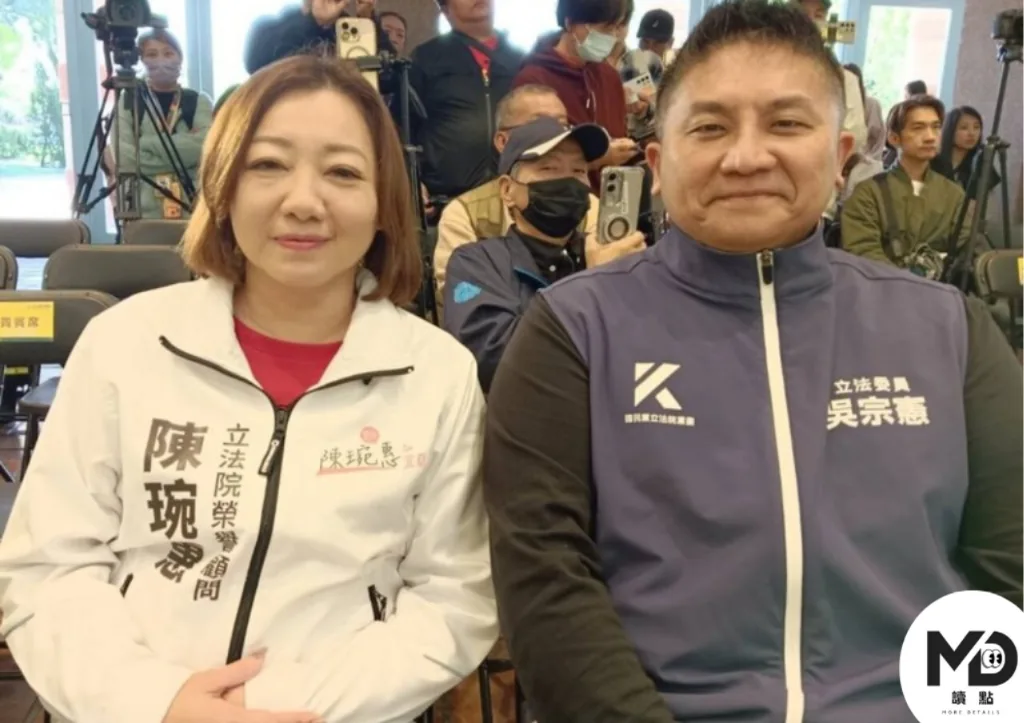 國民黨與民眾黨公布宜蘭縣長藍白合民調結果,由吳宗憲擊敗民眾黨前立委陳琬惠