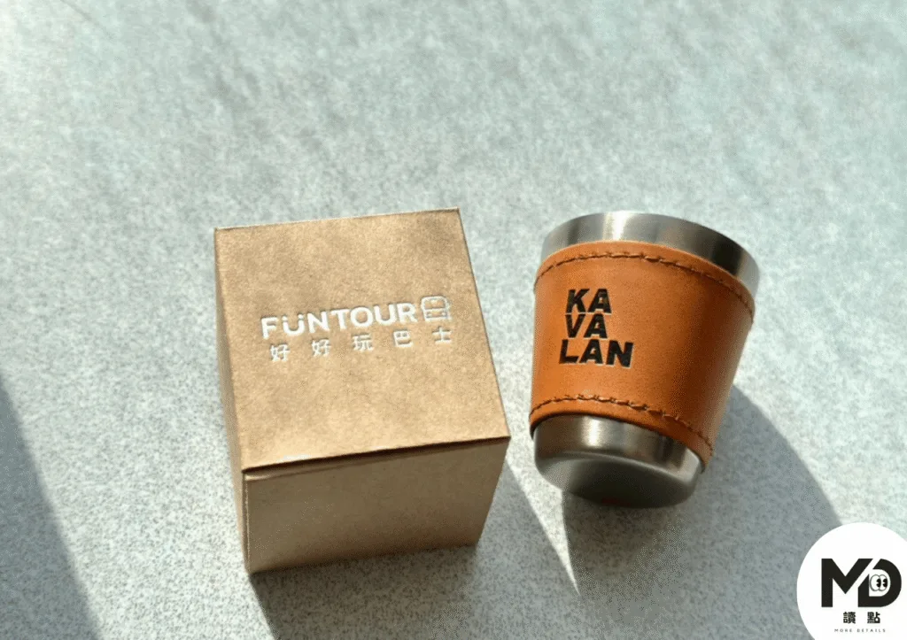 FUNTOUR與KAVALAN聯名小酒杯