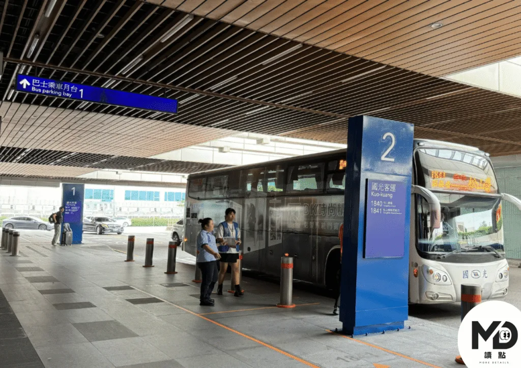 去桃園機場怎麼去?全台各地交通方式、費用與時間完整整理