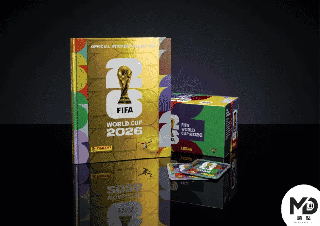 2026世界盃的Panini貼紙收藏硬殼本金色封面版