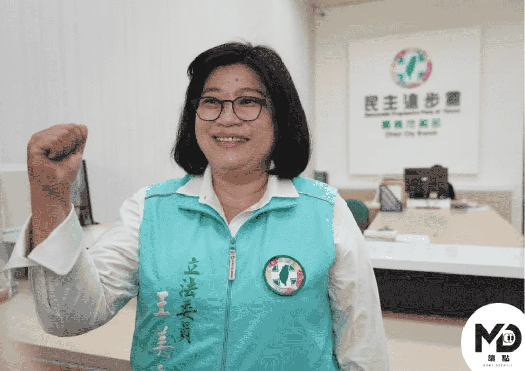 贏得民進黨嘉義市立委黨內初選,2020順利進入立法院
