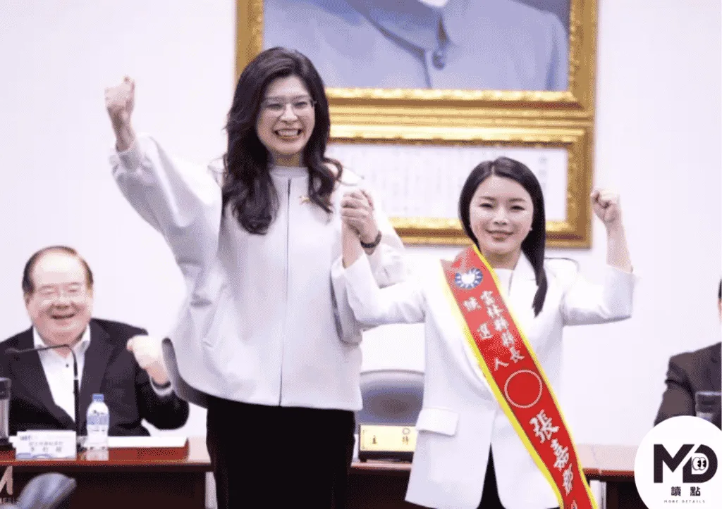 國民黨在2026年3月正式徵召張嘉郡參選雲林縣長